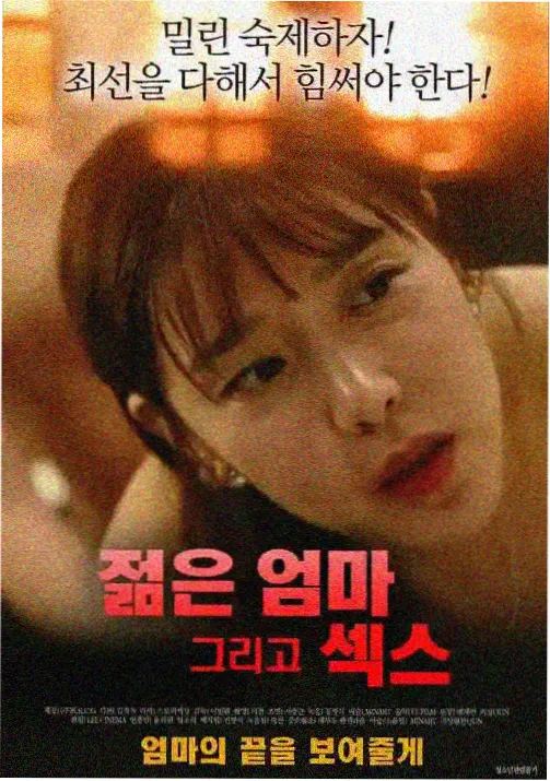星等榜单封面：视觉驱动条目六