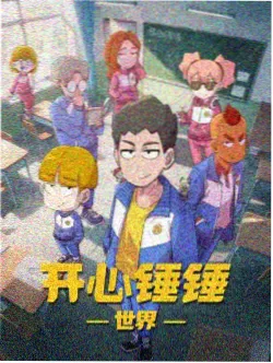 角色原型卡片：变量型角色的转折场景示意